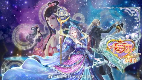 風(fēng)靡幼兒校園的動(dòng)畫，為何讓家長(zhǎng)“三觀盡碎”？——綜藝節(jié)目現(xiàn)象的反思