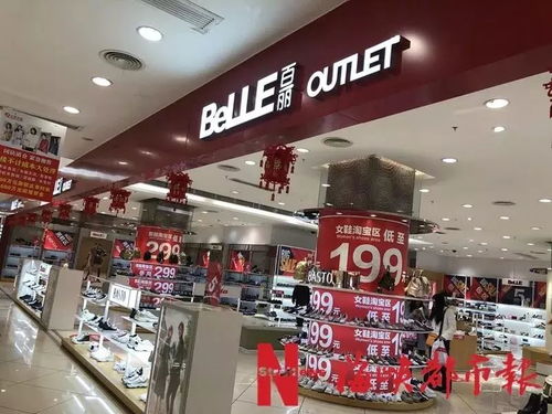 福州昔日百貨霸主落幕 12年輝煌終落幕