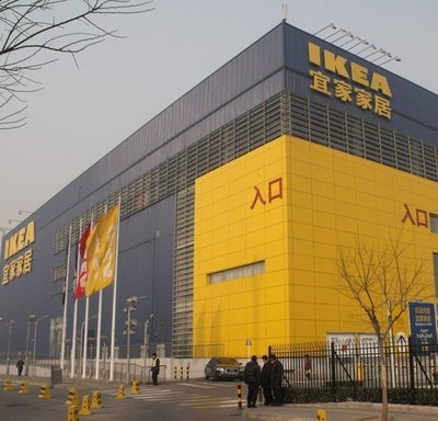 宜家等知名商家因家具阻燃劑不合規被重罰，家居安全再敲警鐘