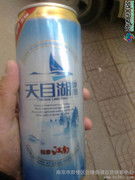 百貨世界，一圖一故事 南京市鼓樓區(qū)巨緣煙酒百貨銷售中心產(chǎn)品相冊(cè)解讀