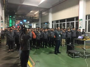 筑牢安全防線，共筑平安廠區——江門工廠首屆安全警示日暨安全咨詢服務活動成功舉辦